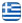Τουριστικά Είδη Λαϊκής Τέχνης Σάμη Αγία Ευφημία Κεφαλλονιά – Μπλε Νοσταλγία ΣΕ – Είδη Δώρων – Σουβενίρ – Ρούχα – Κοσμήματα – Μπιζού – Επιδιορθώσεις Ρούχων – Μοδίστρα – Μεταποιήσεις Ρούχων – Στενέματα – Κοντέματα – Ράψιμο – Κουρτίνες – Καλύμματα – Μαξιλάρια Σάμη Αγία Ευφημία Κεφαλλονιά - Ελληνικά